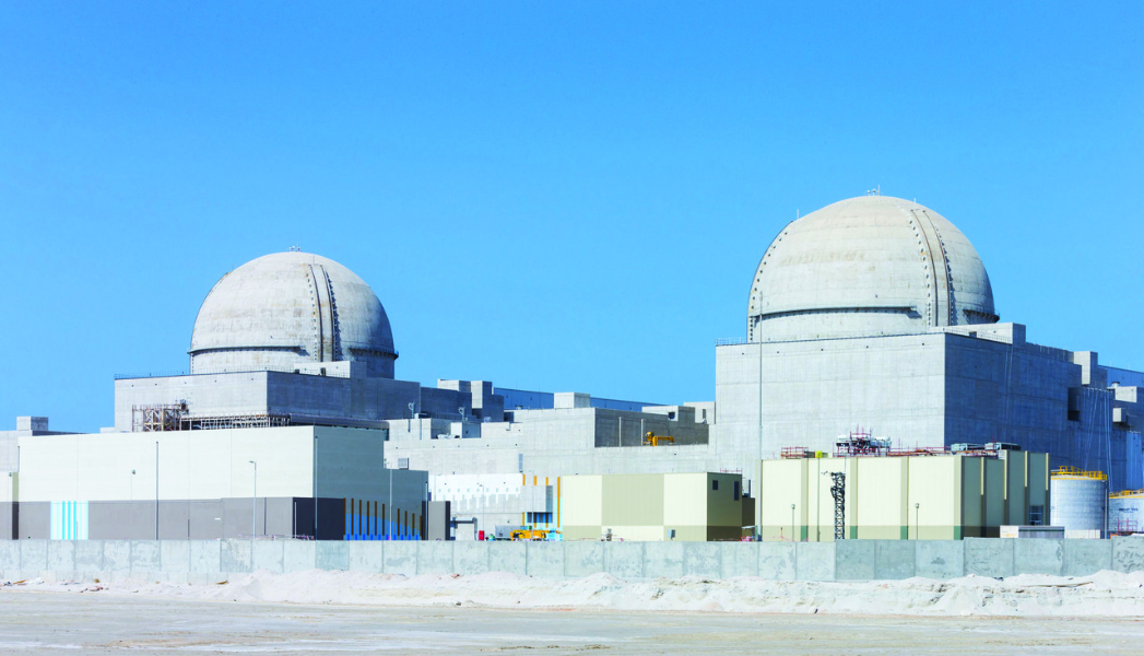 Barakah Nuclear Power Station, Abu Dhabi, UAE